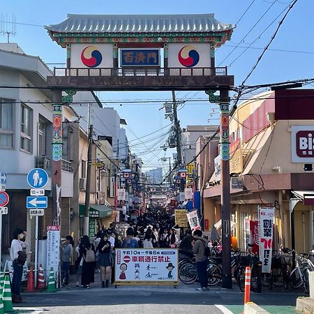 Sunhome コリアタウン近く 一軒家貸切り 今里 โอซาก้า ภายนอก รูปภาพ