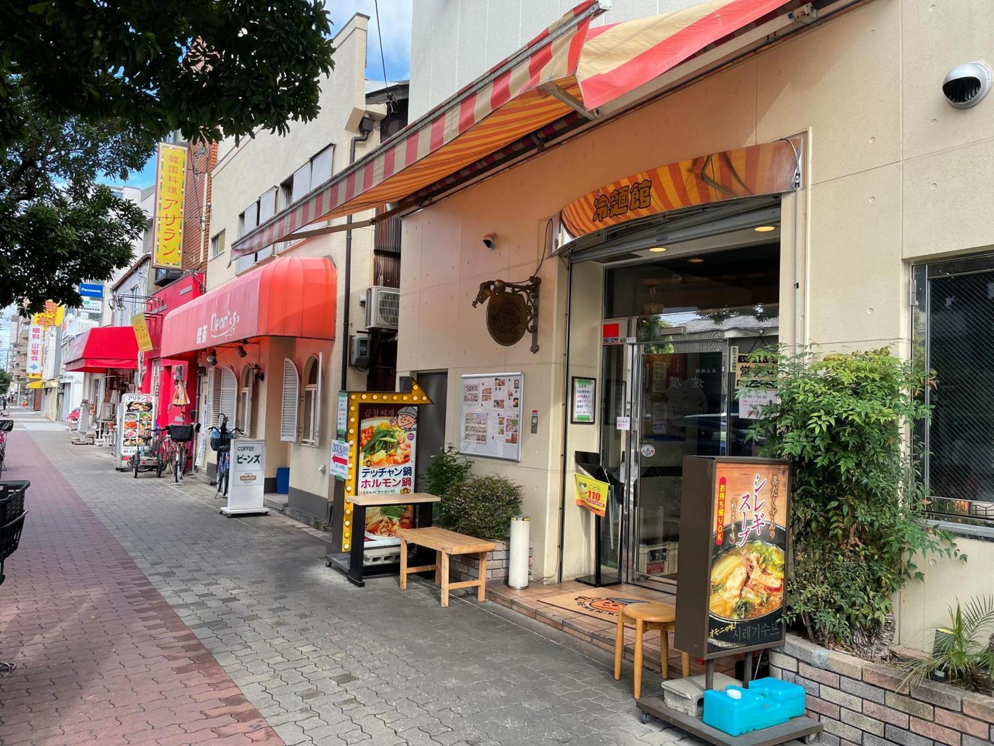 Sunhome コリアタウン近く 一軒家貸切り 今里 โอซาก้า ภายนอก รูปภาพ